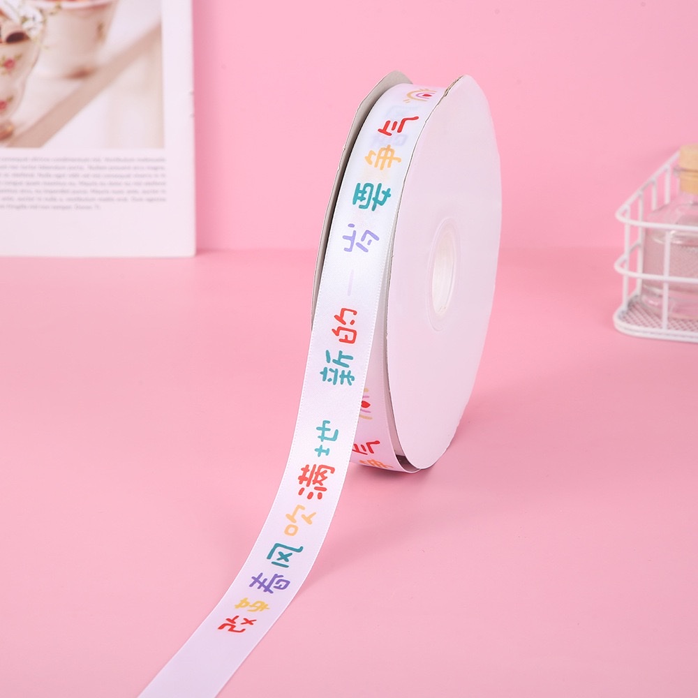 Happy birthday for children! Cake packing, ribbon cartoon gift box packaging, ribbon souvenir decoration, colorful ribbon detail image 15