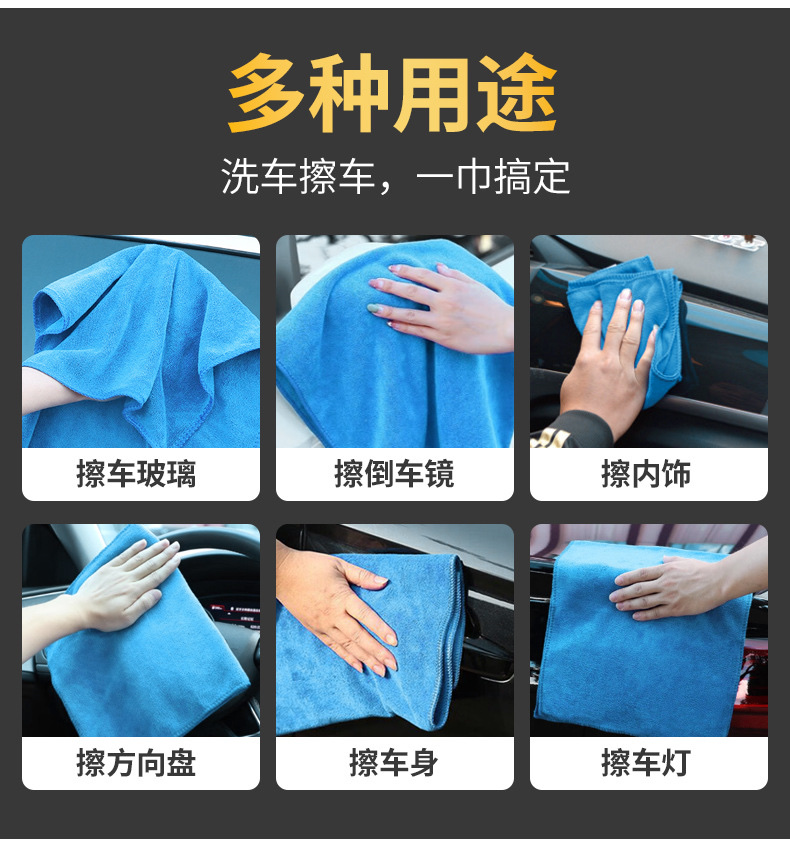 Striped double-sided thickened cleaning cloth, household scouring pad, wholesale cleaning cloth for furniture, cabinets and kitchens, cleaning cloth detail image 7
