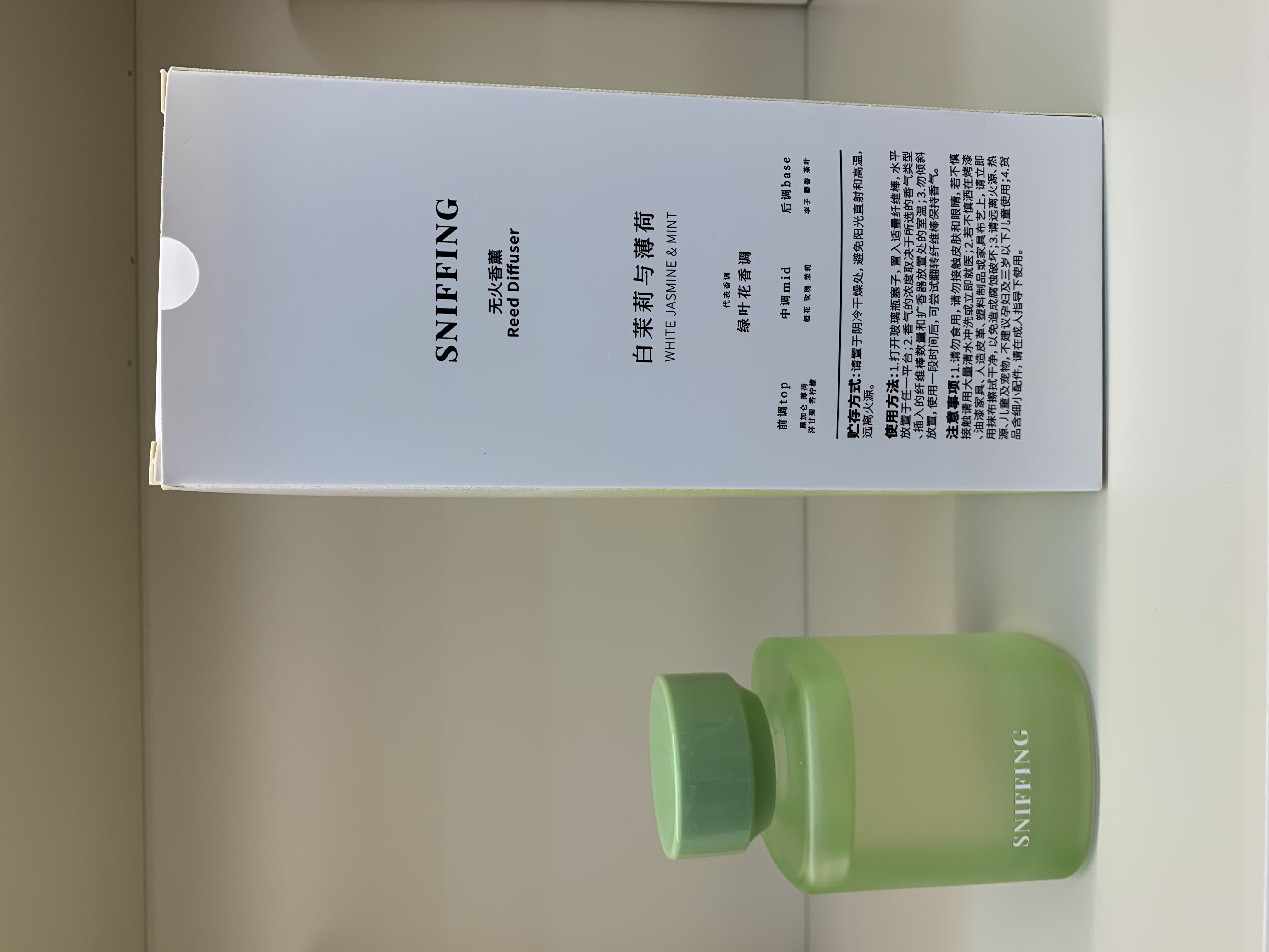 白茉莉与薄荷香薰扩香瓶110ml室内香薰绿叶花香调详情图6