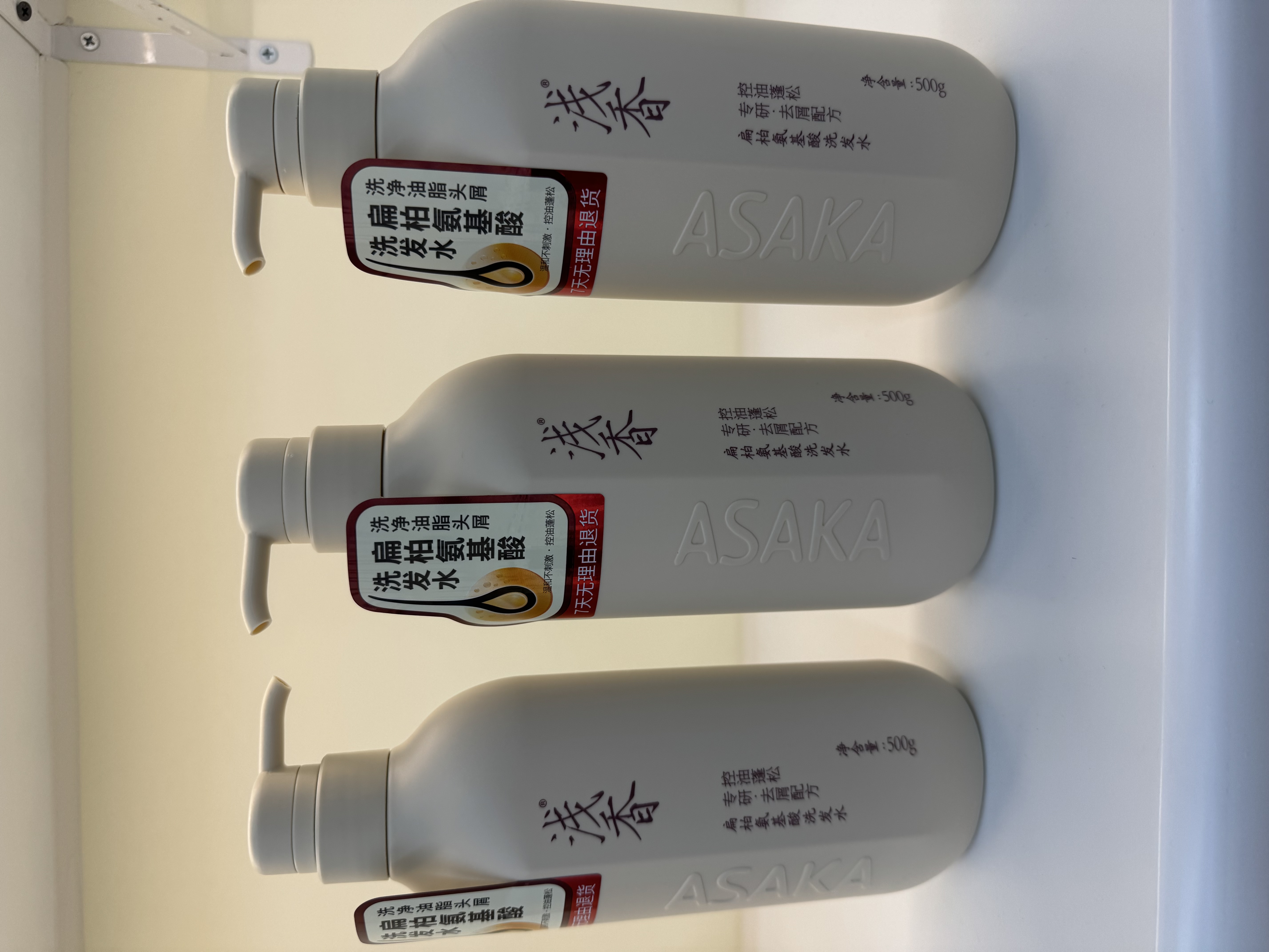 浅香500g扁柏洗发水去屑控油浅香500g扁柏洗发水去屑控油