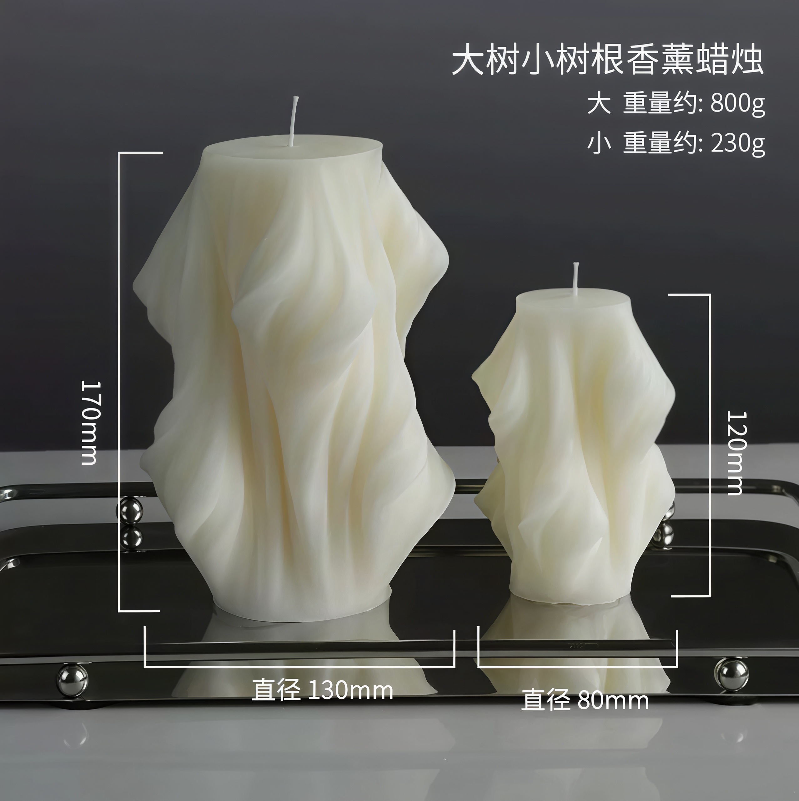 北欧风创意几何香薰蜡烛跨境ins蜡烛家居摆饰套装拍摄道具批发香薰蜡烛详情图7