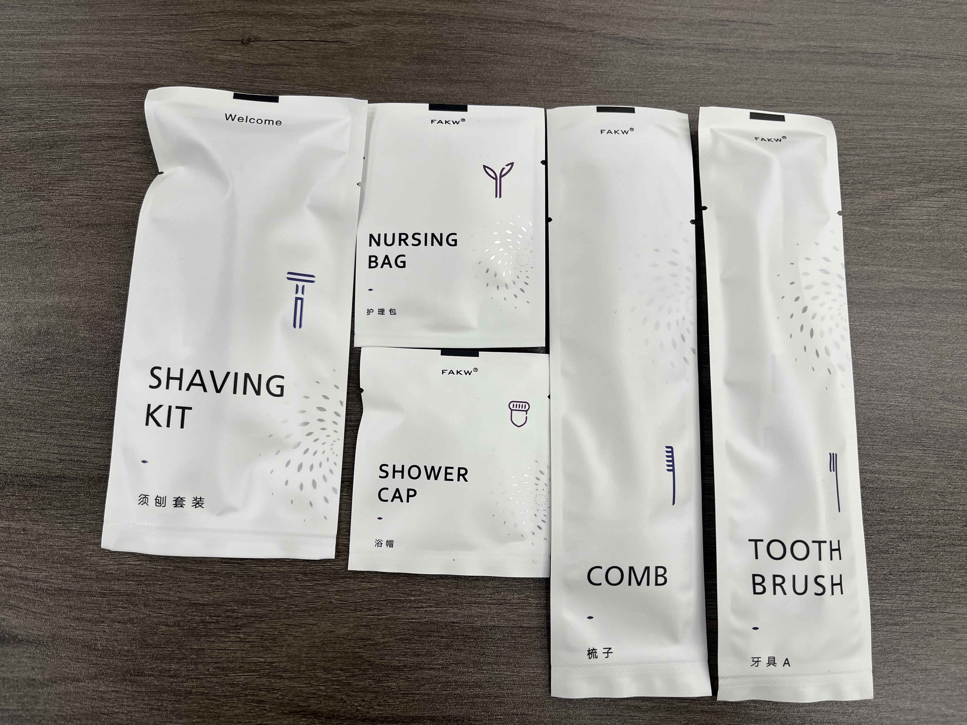 一次性酒店用品牙刷梳子浴帽护理包剃须刀套装经济实惠耐用