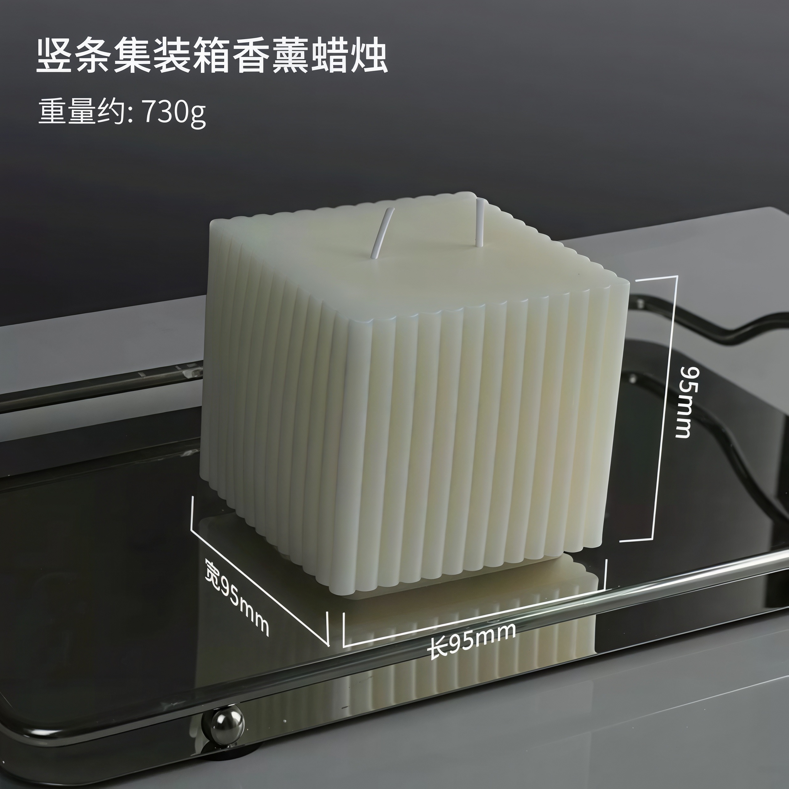 北欧风创意几何香薰蜡烛跨境ins蜡烛家居摆饰套装拍摄道具批发香薰蜡烛详情图17
