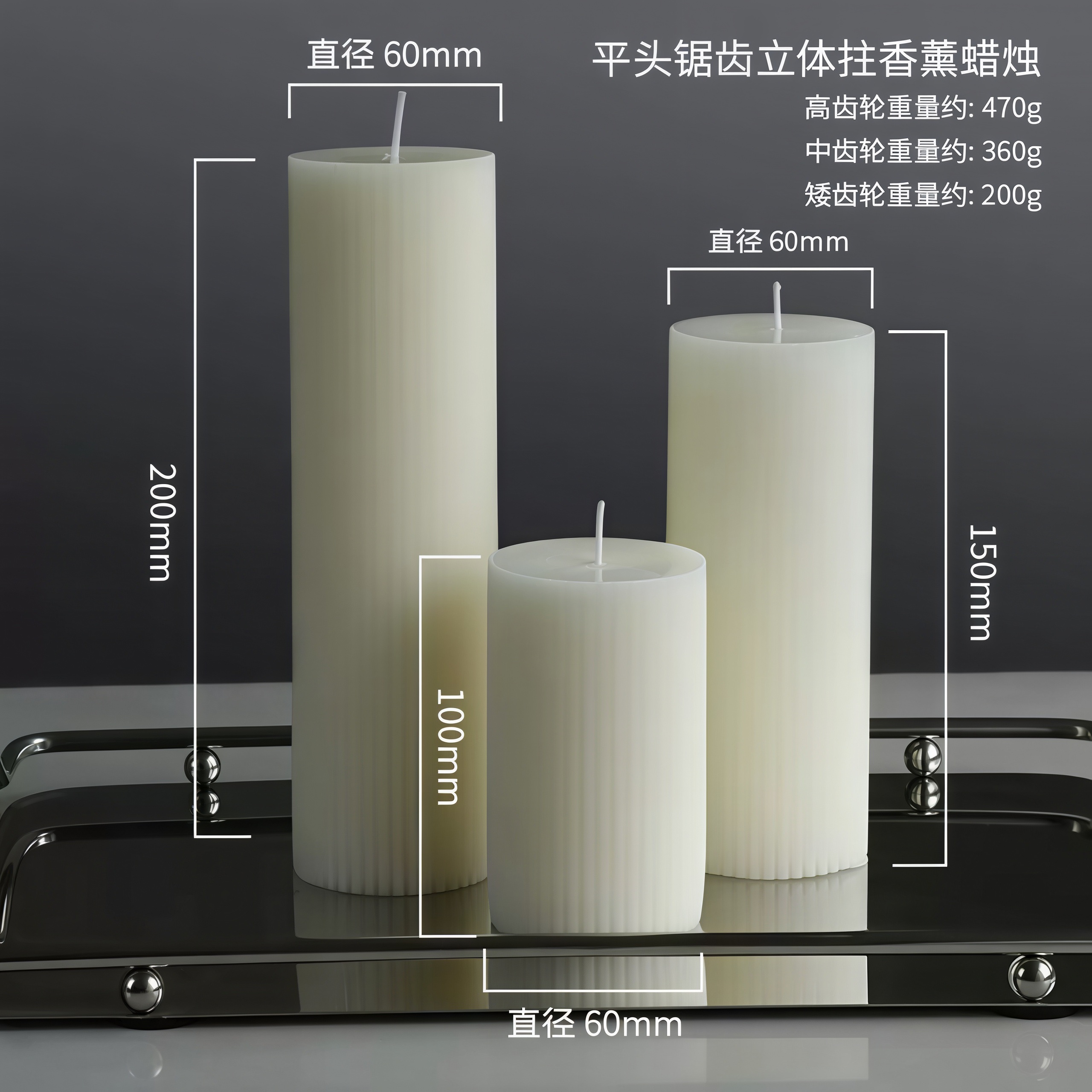 北欧风创意几何香薰蜡烛跨境ins蜡烛家居摆饰套装拍摄道具批发香薰蜡烛