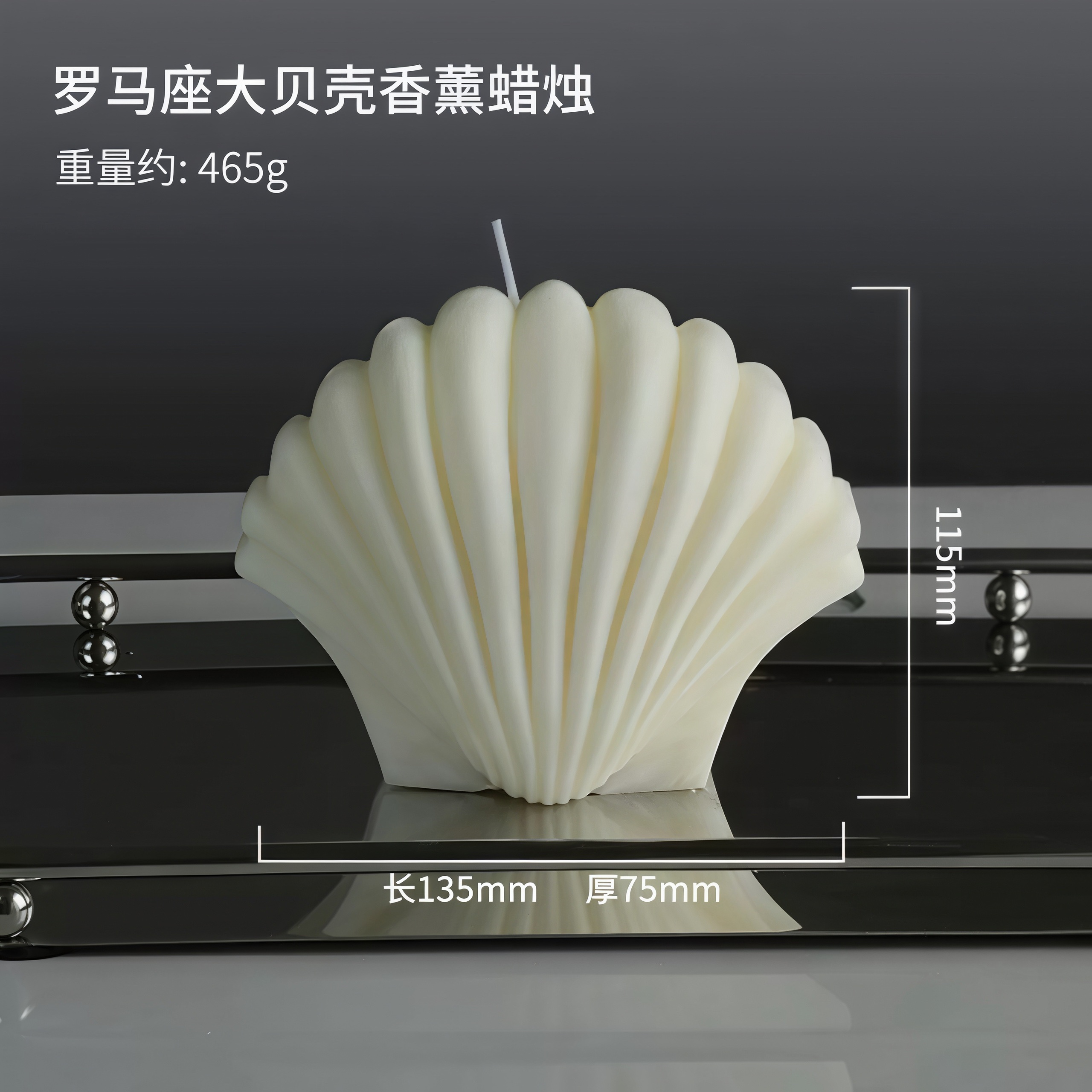 北欧风创意几何香薰蜡烛跨境ins蜡烛家居摆饰套装拍摄道具批发香薰蜡烛详情图19
