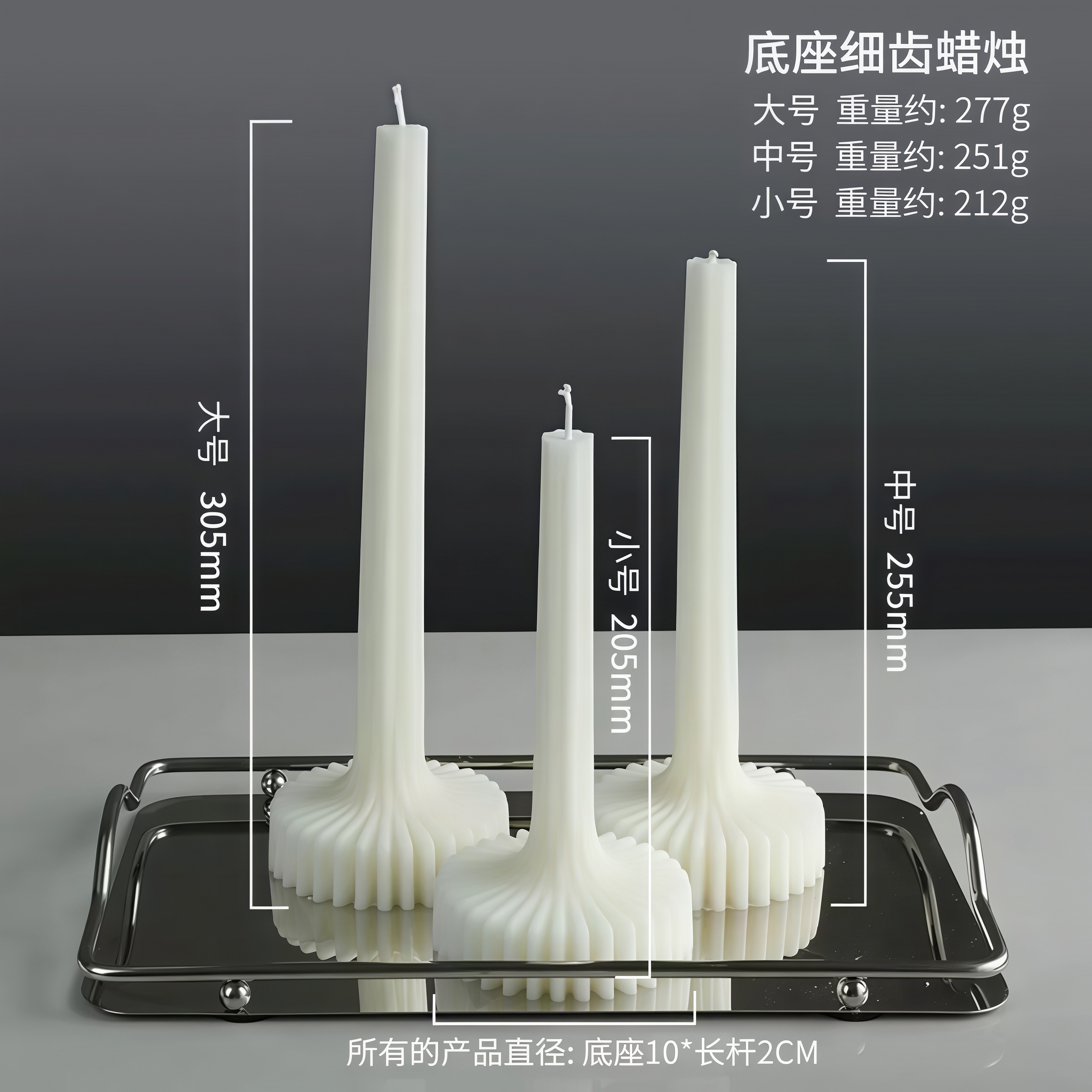北欧风创意几何香薰蜡烛跨境ins蜡烛家居摆饰套装拍摄道具批发香薰蜡烛详情图6