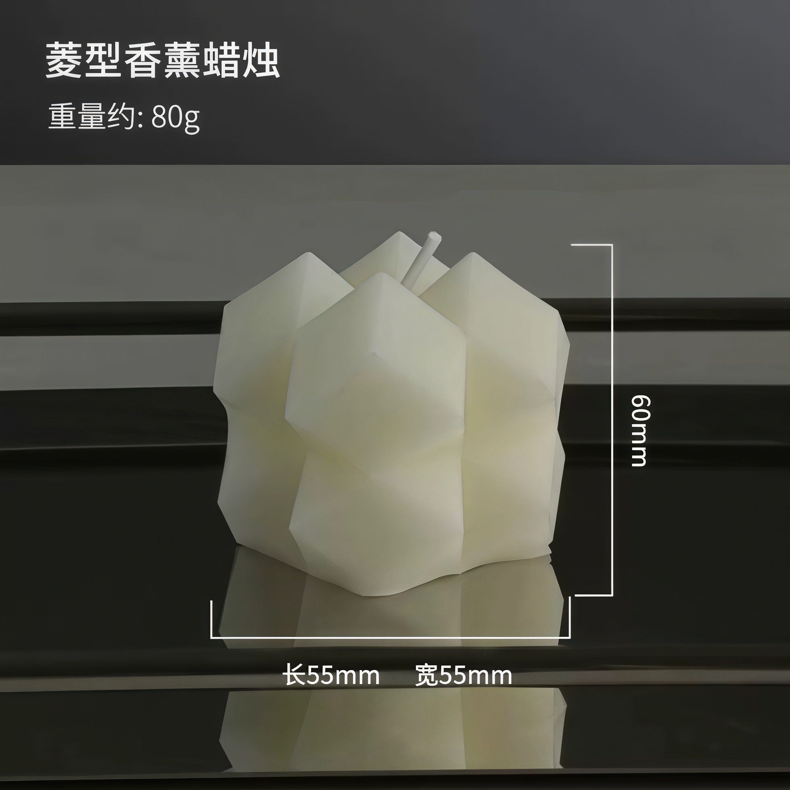 北欧风创意几何香薰蜡烛跨境ins蜡烛家居摆饰套装拍摄道具批发香薰蜡烛详情图9