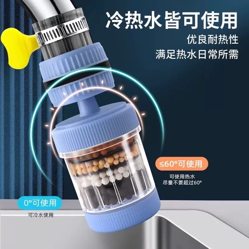New upgraded version of faucet water purifier, household filter, ready-to-use drinking water machine detail image 6