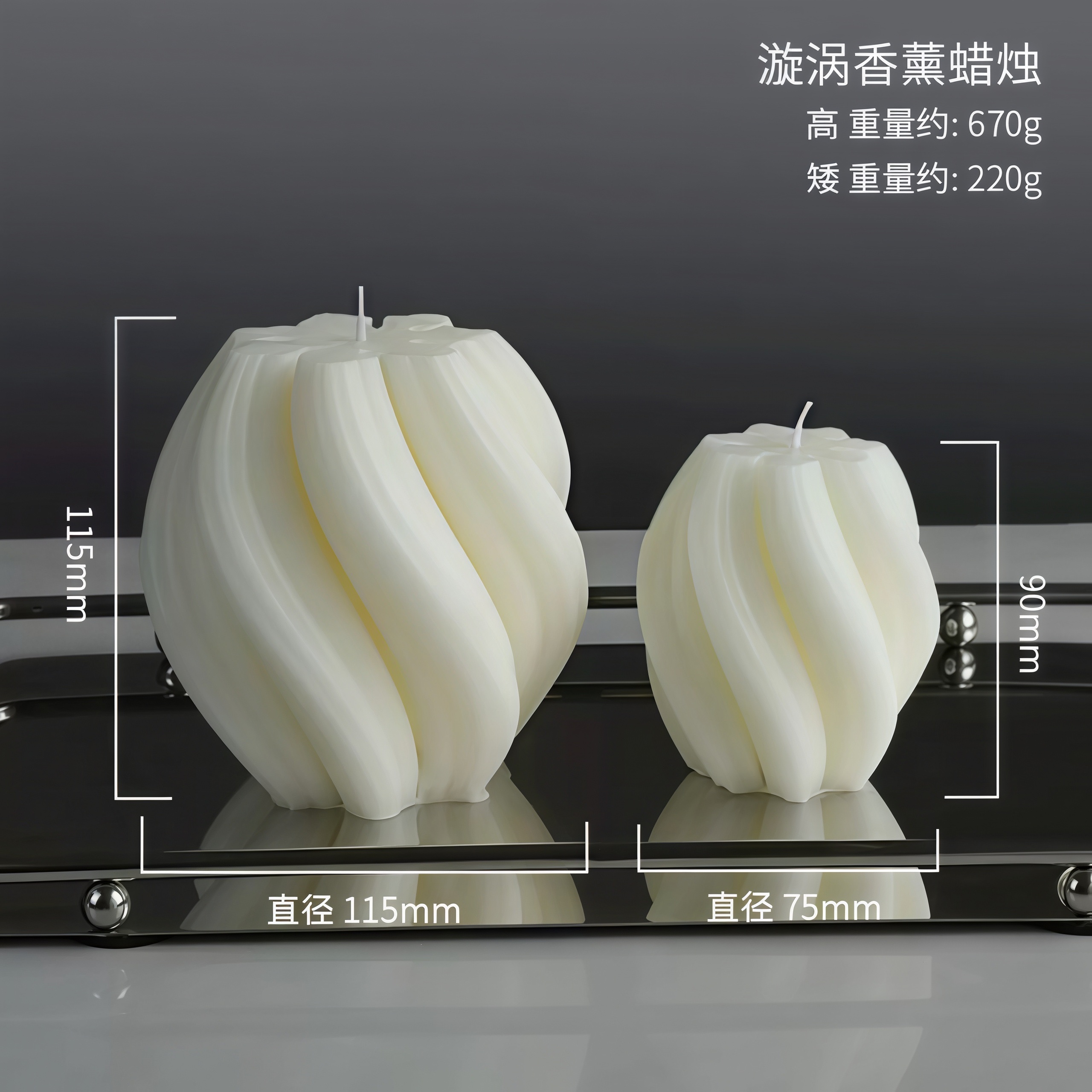 北欧风创意几何香薰蜡烛跨境ins蜡烛家居摆饰套装拍摄道具批发香薰蜡烛详情图8