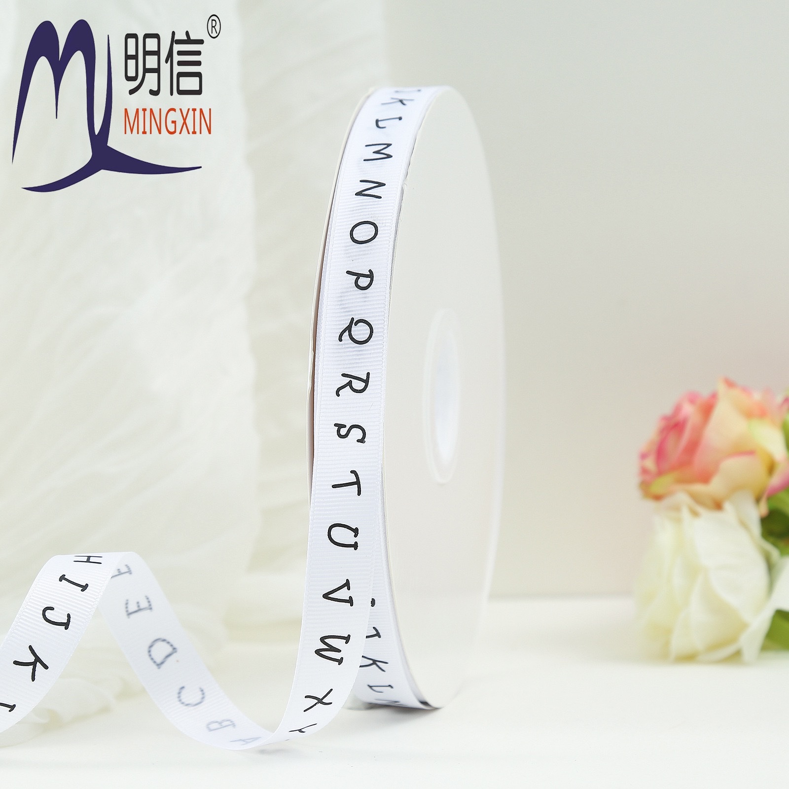 Camcampus theme cartoon decorative ribbons, back-to-school season gift packaging ribbons, flower bouquet printing binding straps detail image 3