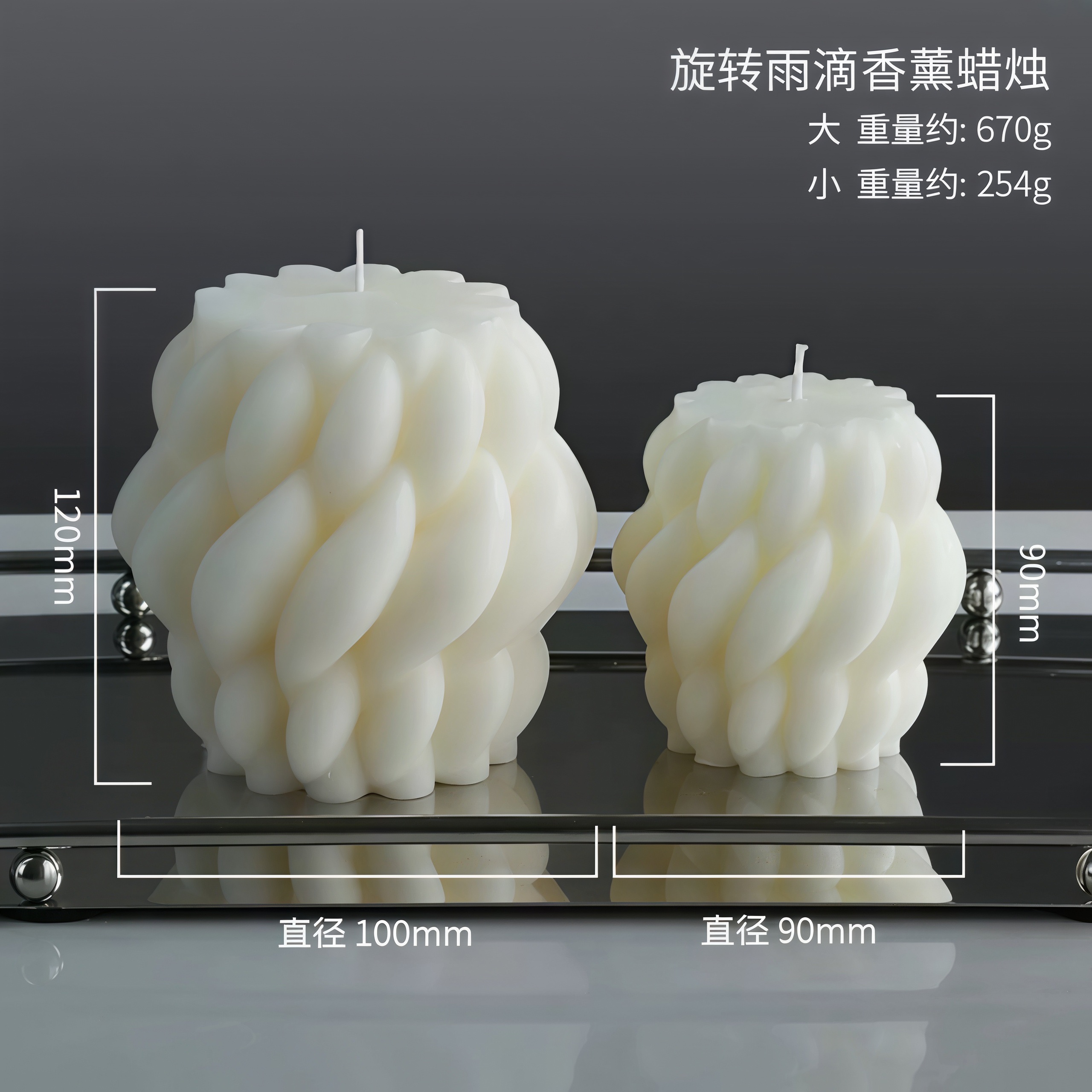 北欧风创意几何香薰蜡烛跨境ins蜡烛家居摆饰套装拍摄道具批发香薰蜡烛详情图10