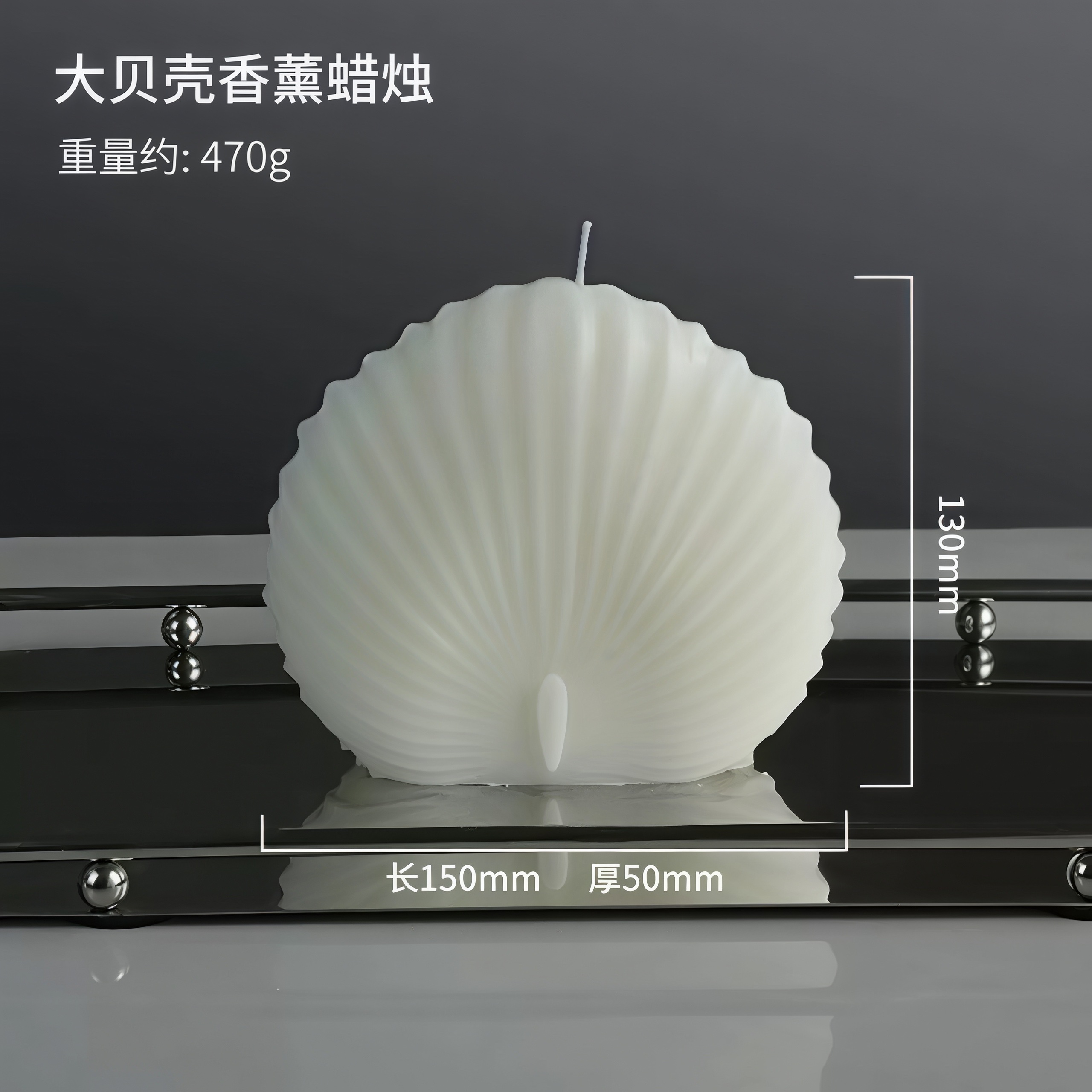 北欧风创意几何香薰蜡烛跨境ins蜡烛家居摆饰套装拍摄道具批发香薰蜡烛详情图16