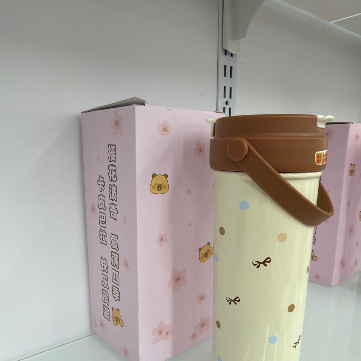 跨境电商喷雾杯学生户外香水喷壶水杯