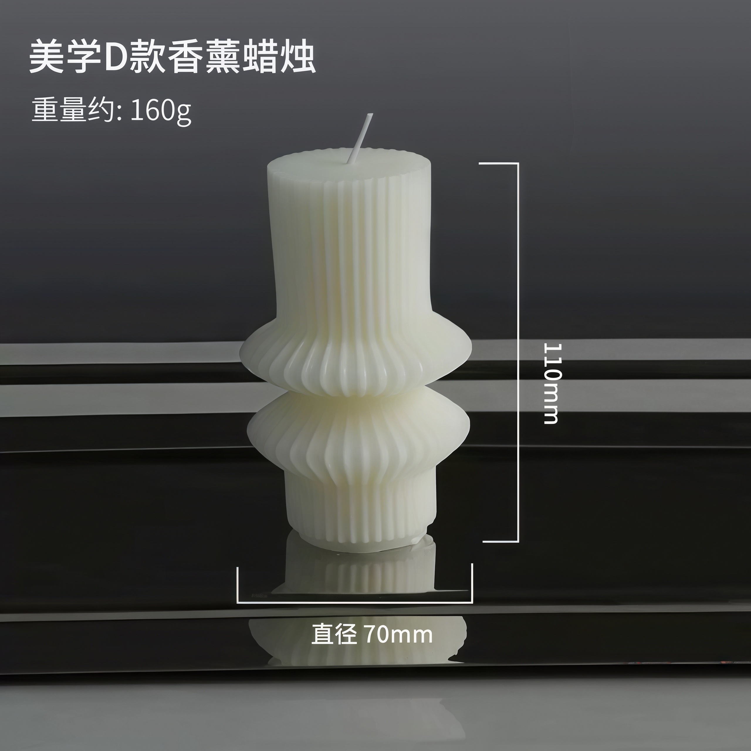 北欧风创意几何香薰蜡烛跨境ins蜡烛家居摆饰套装拍摄道具批发香薰蜡烛详情图11