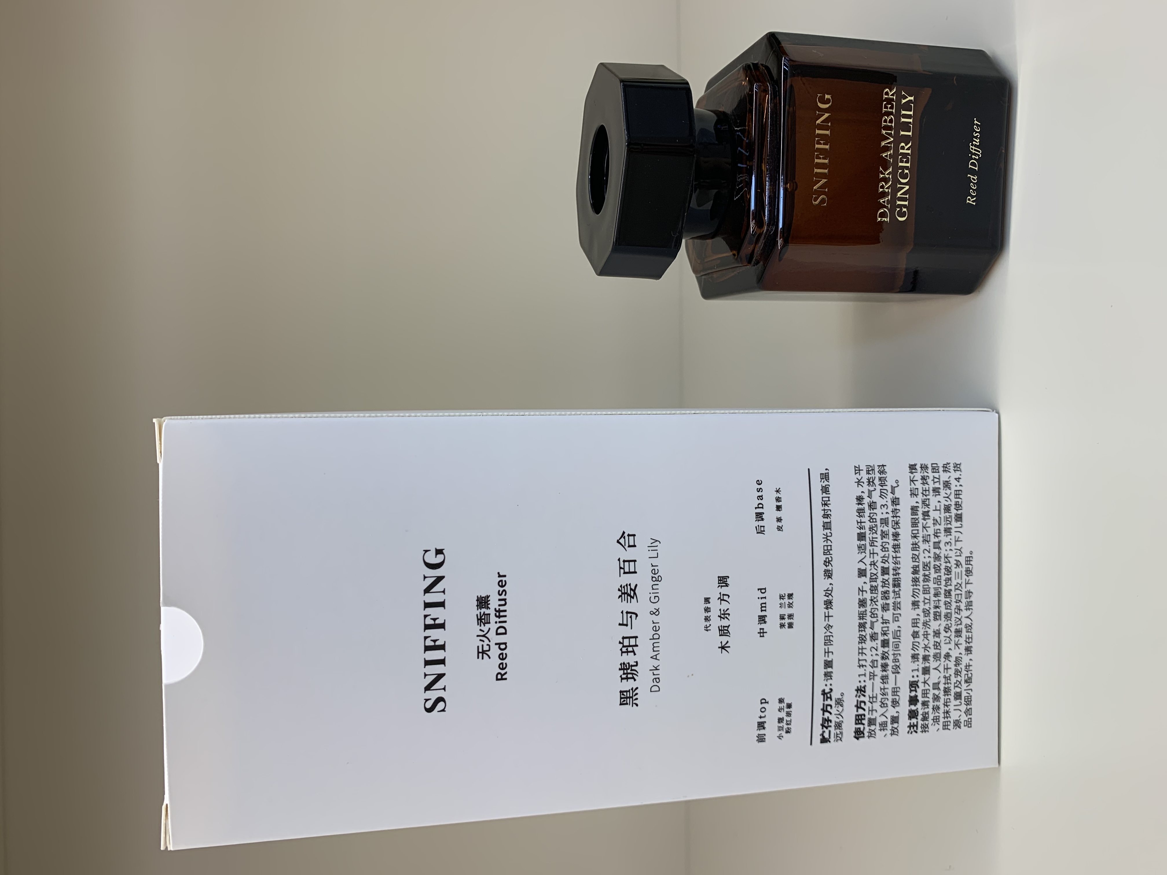 黑琥珀与姜百合香薰扩香瓶100ml室内木质东方调无火香薰清新持久留香产品图