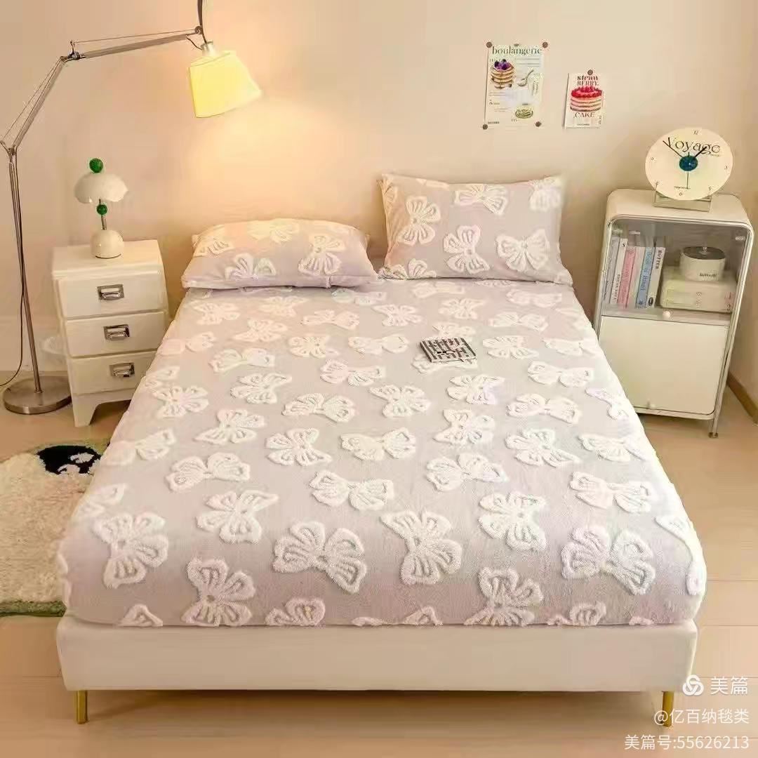 蝴蝶结阳离子床笠细节图