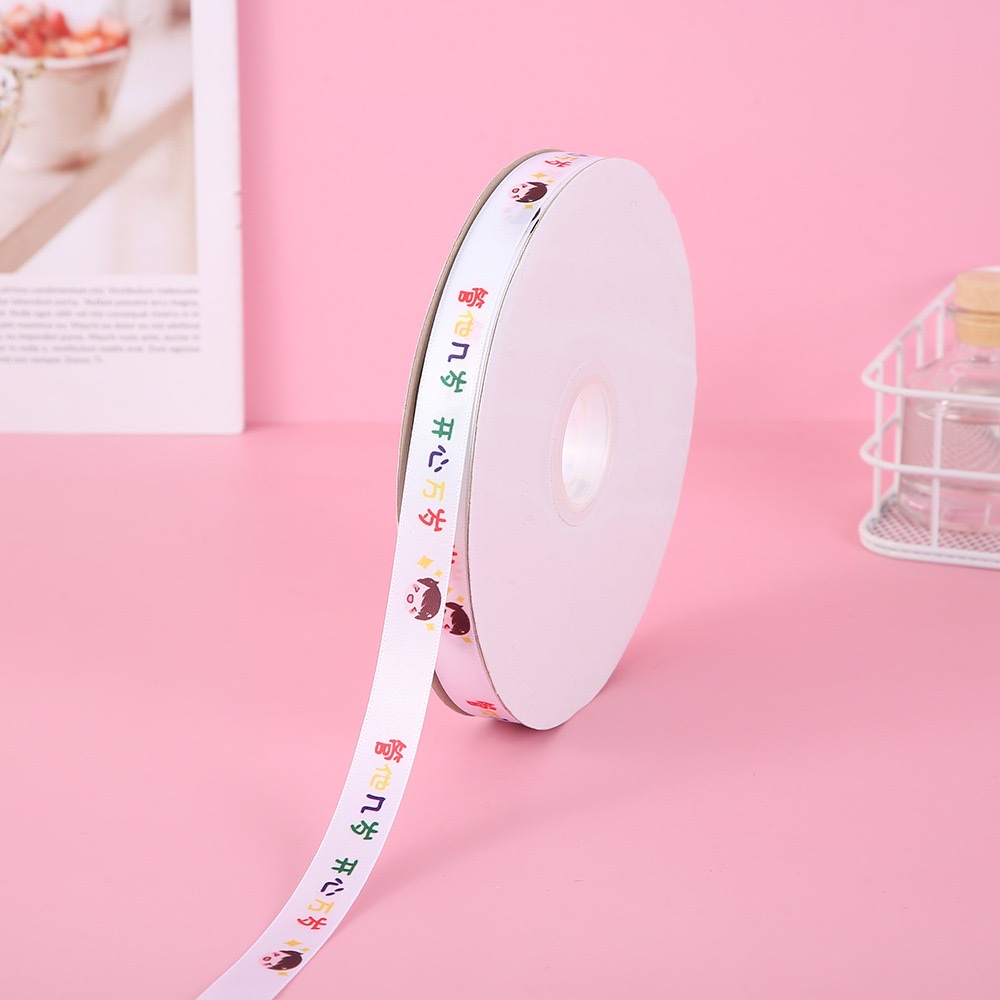 Happy birthday for children! Cake packing, ribbon cartoon gift box packaging, ribbon souvenir decoration, colorful ribbon detail image 11