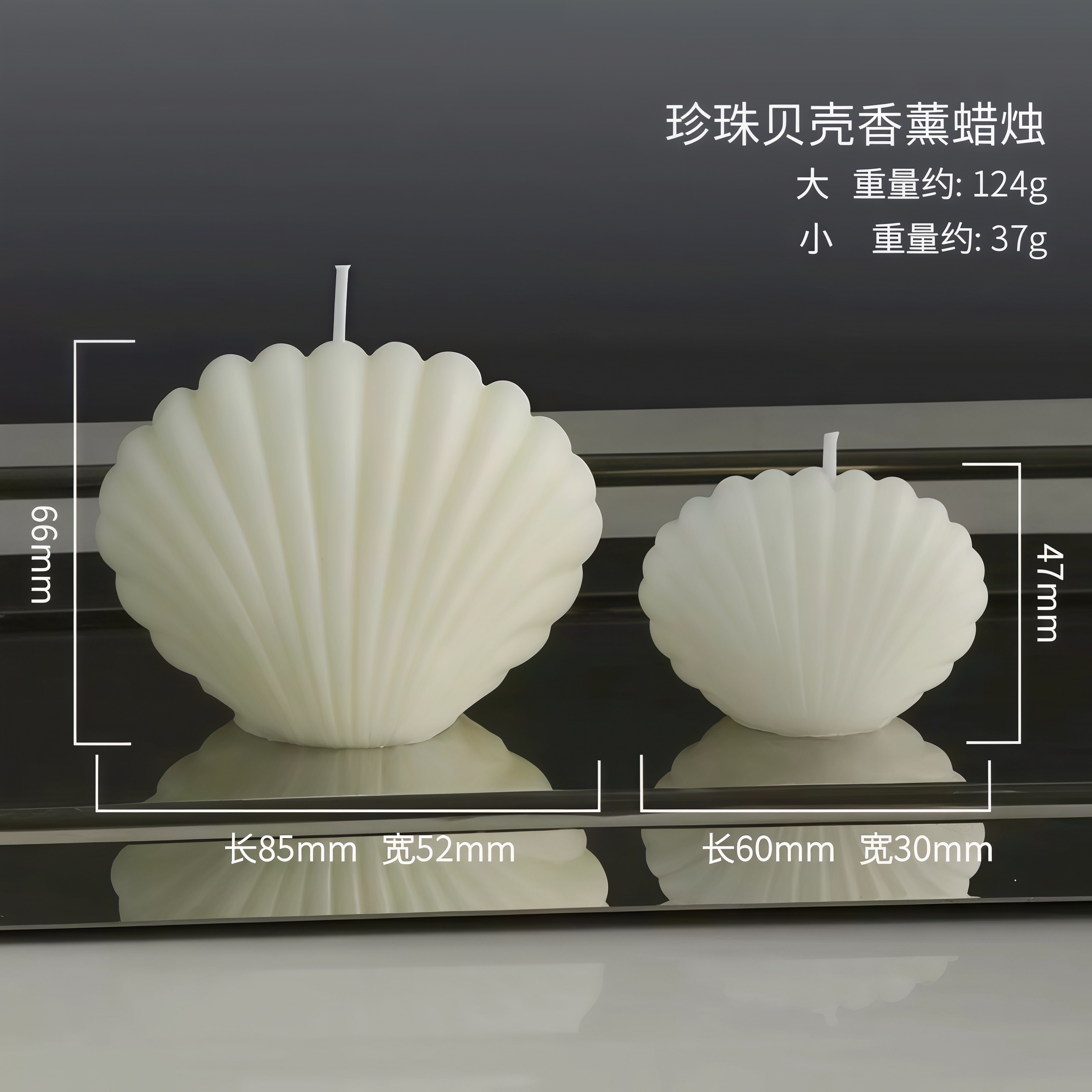 北欧风创意几何香薰蜡烛跨境ins蜡烛家居摆饰套装拍摄道具批发香薰蜡烛详情图15
