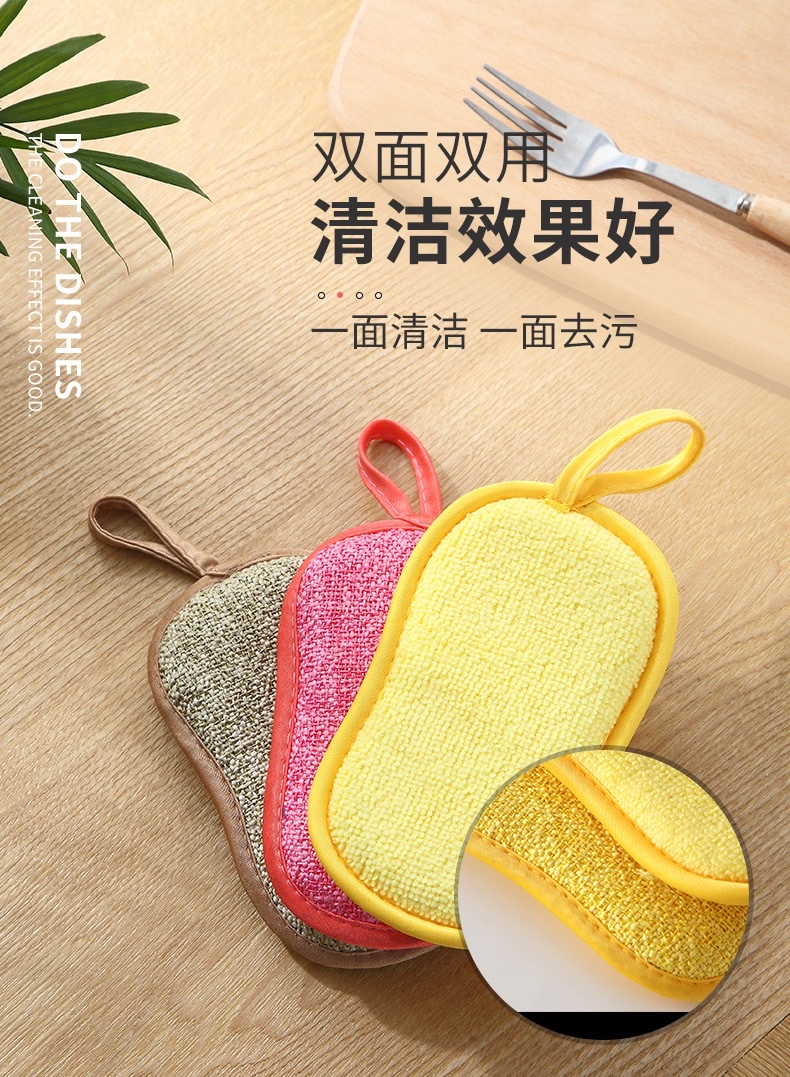 Superfine fiber double-sided thickened dishwashing sponge, water-absorbing kitchen cloth, pot scrubbing magic tool, scouring pad, sponge, nano sponge detail image 3