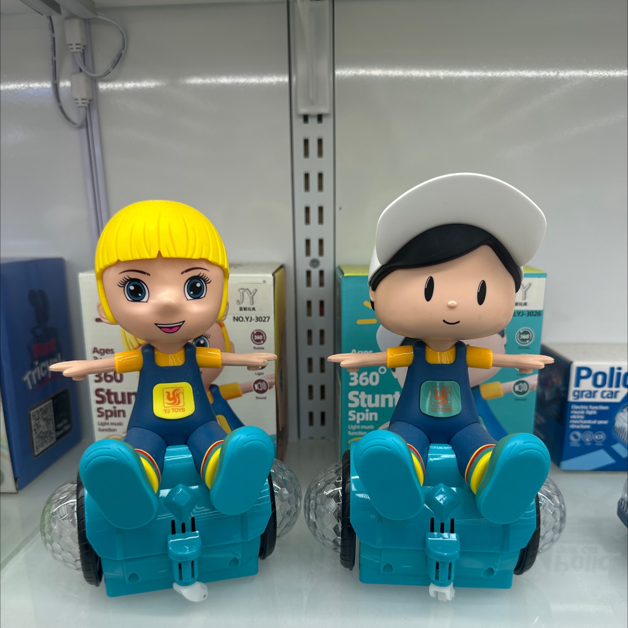 3026/3027电动玩具