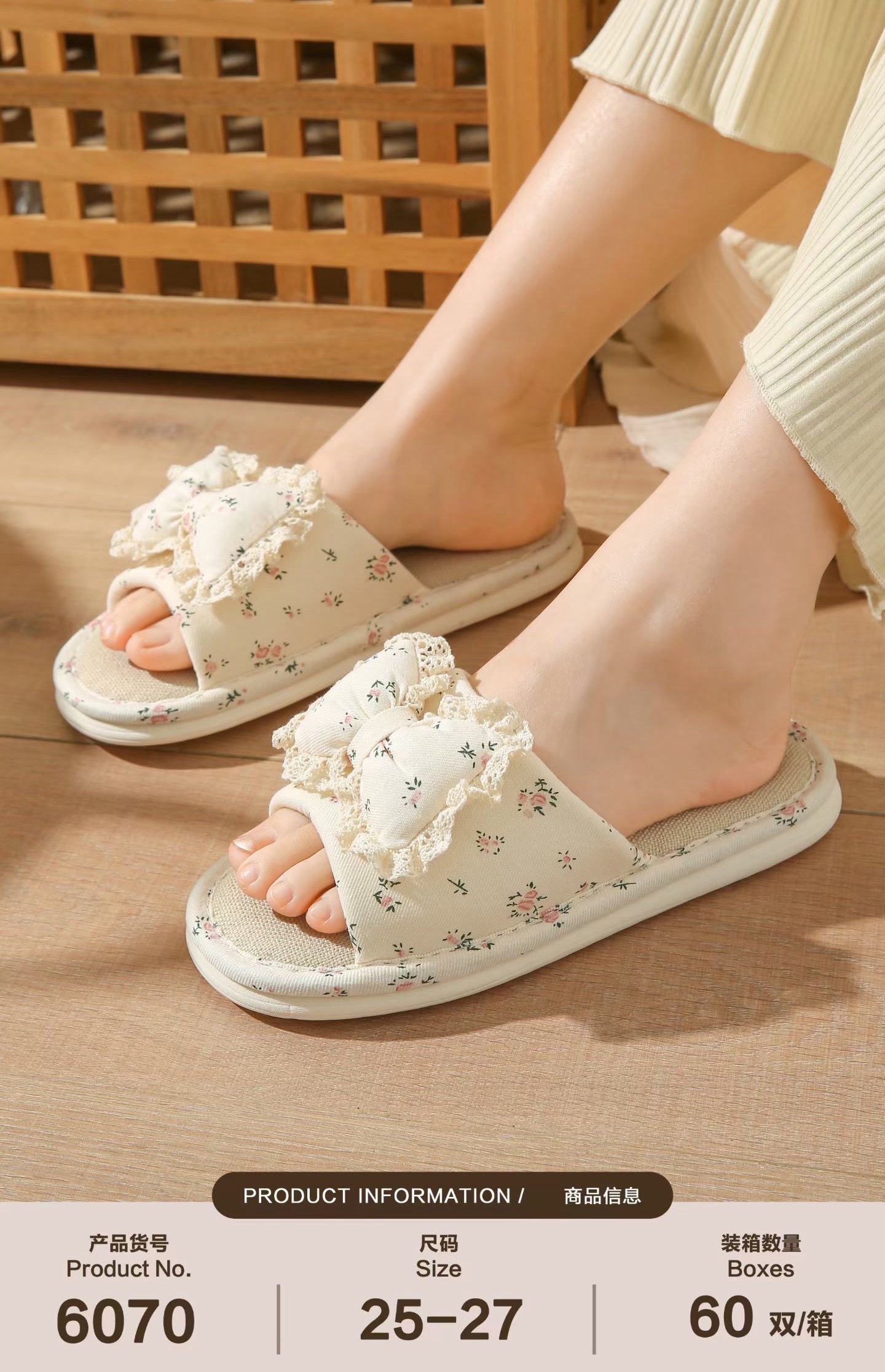 New floral bow fabric slippers for women's summer home use: Soft, breathable, anti-slip, natural, healthy, sweat-absorbing, breathable, silent design. Cotton and linen home shoes, linen slippers for women's summer home use detail image 6