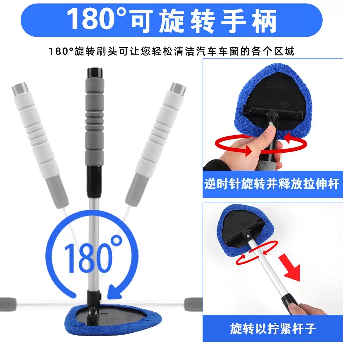 Car cleaning brush, extendable ultra-fine fiber window defrosting and defogging, car windshield cleaning brush, extendable rod glass scraper, cleaning glass detail image 3