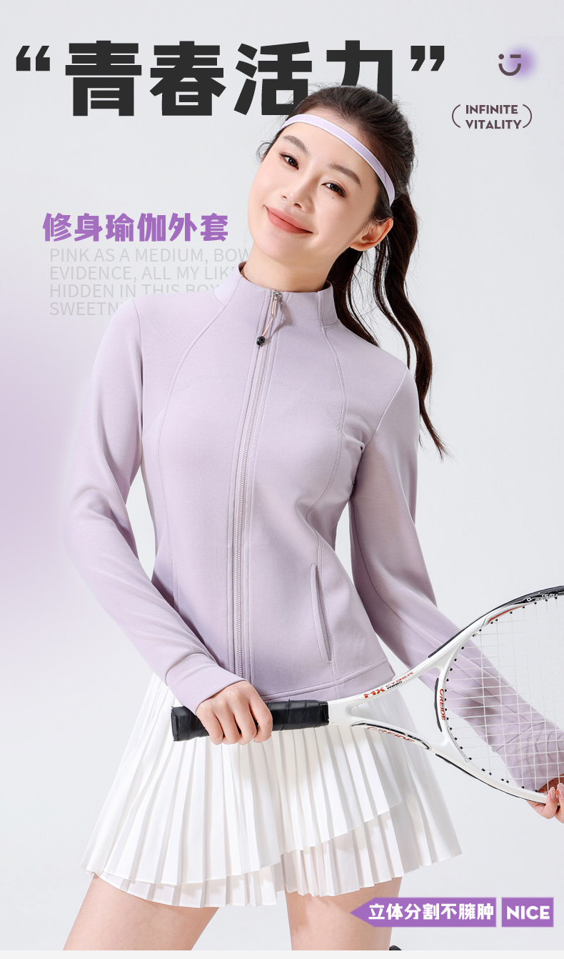 瑜伽服女短裤透气速干运动健身塑形修身