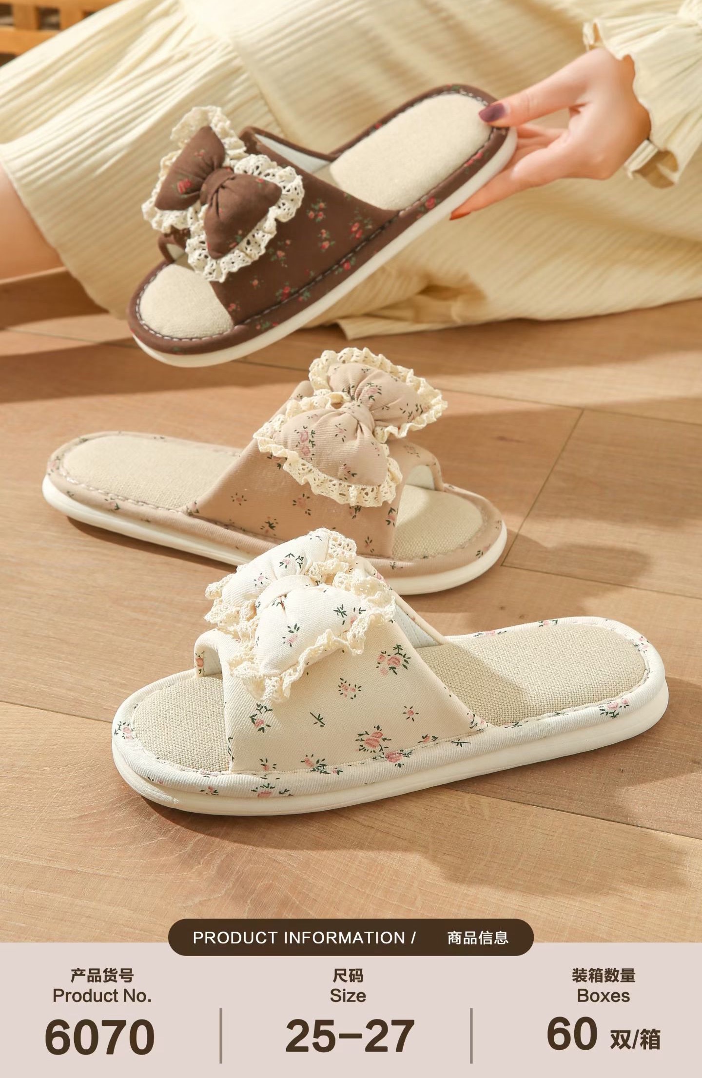 New floral bow fabric slippers for women's summer home use: Soft, breathable, anti-slip, natural, healthy, sweat-absorbing, breathable, silent design. Cotton and linen home shoes, linen slippers for women's summer home use detail image 3