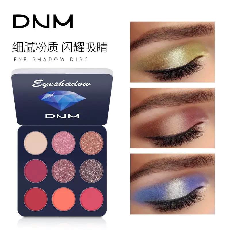 彩妆眼影盘化妆品彩妆多色眼影盘日常彩妆美妆盒眼影盘化妆品彩妆