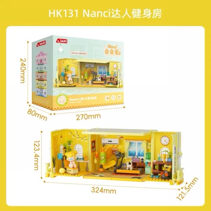 nanci达人健身房