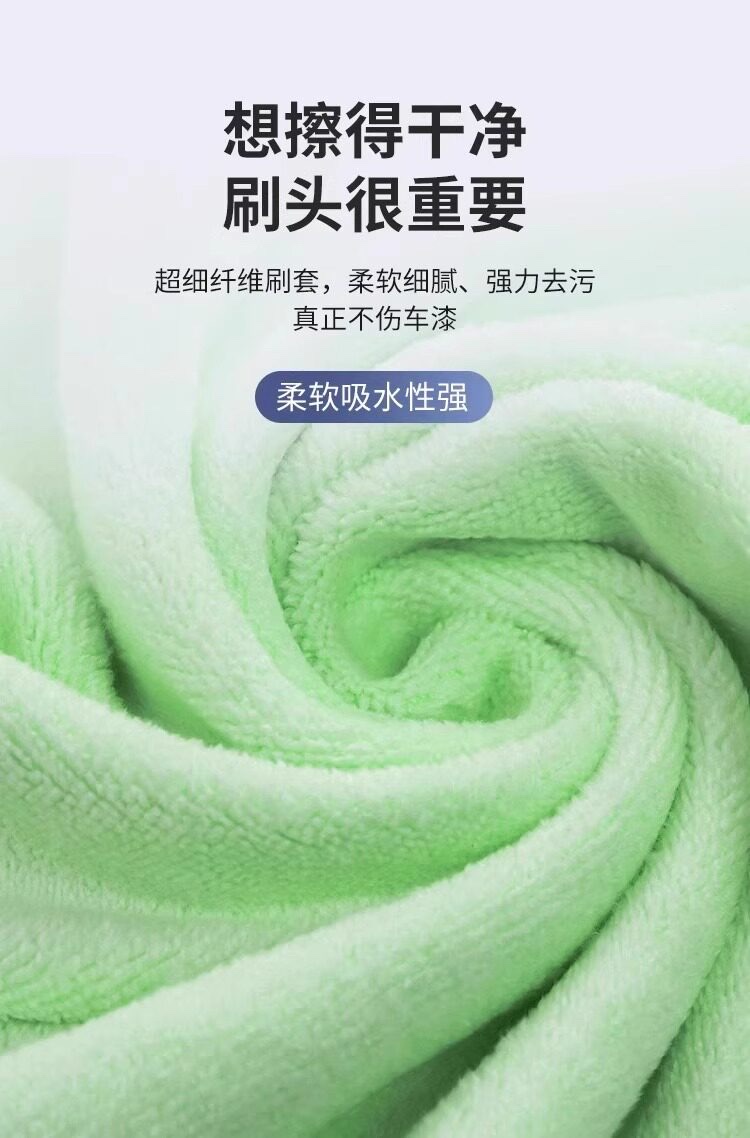 汽车用品前挡风玻璃刷除雾剧车内车窗清洁除尘擦车工具洗车神器详情图4