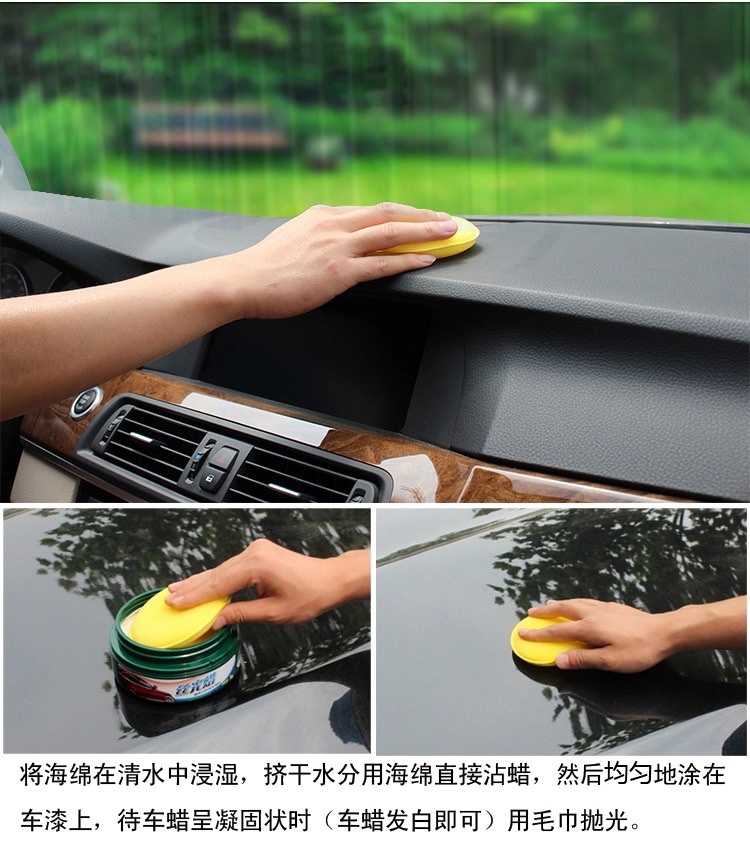 Waxing sponge for car cleaning, car washing, waxing, maintenance, polishing and care, small round edge-pressing sponge for automotive products, hot-selling sponge detail image 12