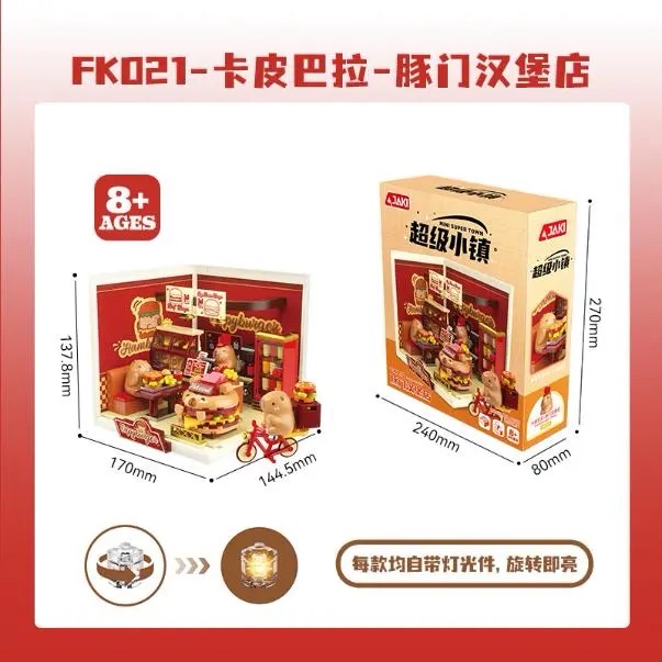 乐高布鲁可拼豆积木儿童益智玩具