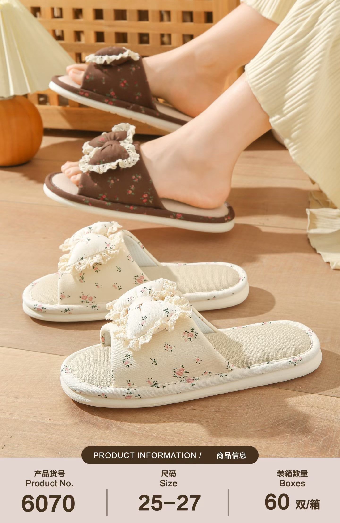 New floral bow fabric slippers for women's summer home use: Soft, breathable, anti-slip, natural, healthy, sweat-absorbing, breathable, silent design. Cotton and linen home shoes, linen slippers for women's summer home use detail image 7
