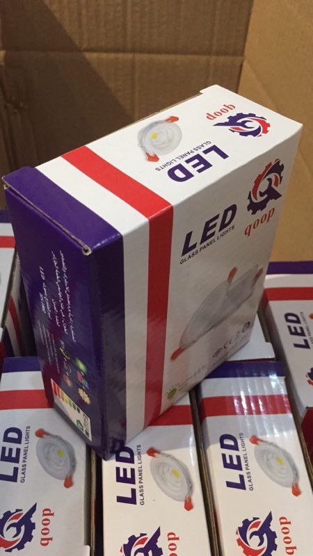 LED筒灯