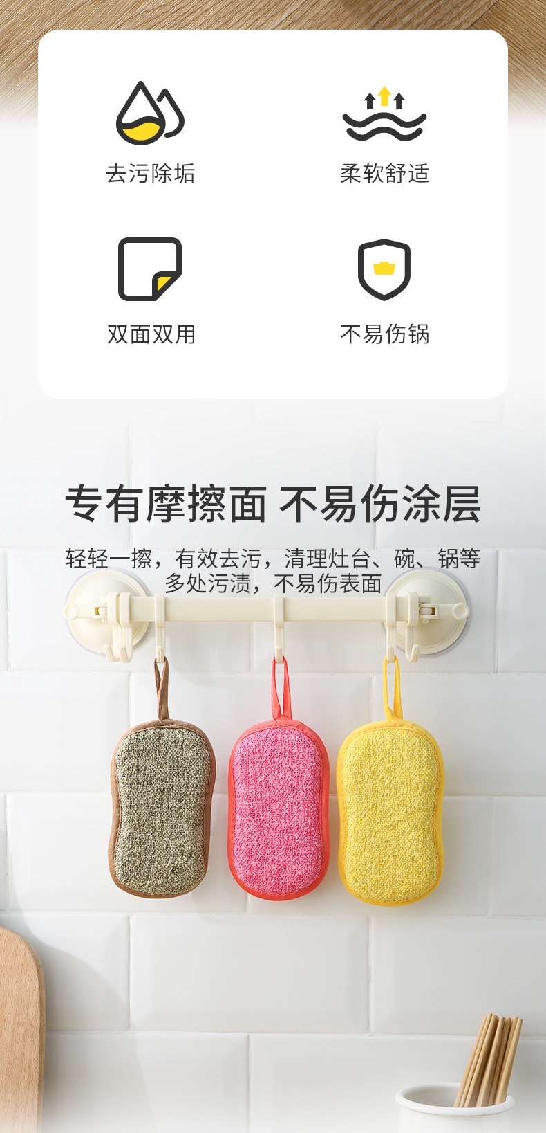 Superfine fiber double-sided thickened dishwashing sponge, water-absorbing kitchen cloth, pot scrubbing magic tool, scouring pad, sponge, nano sponge detail image 4