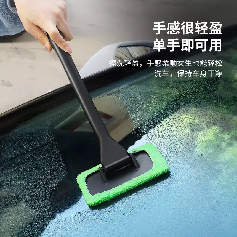 汽车用品前挡风玻璃刷除雾剧车内车窗清洁除尘擦车工具洗车神器详情图9