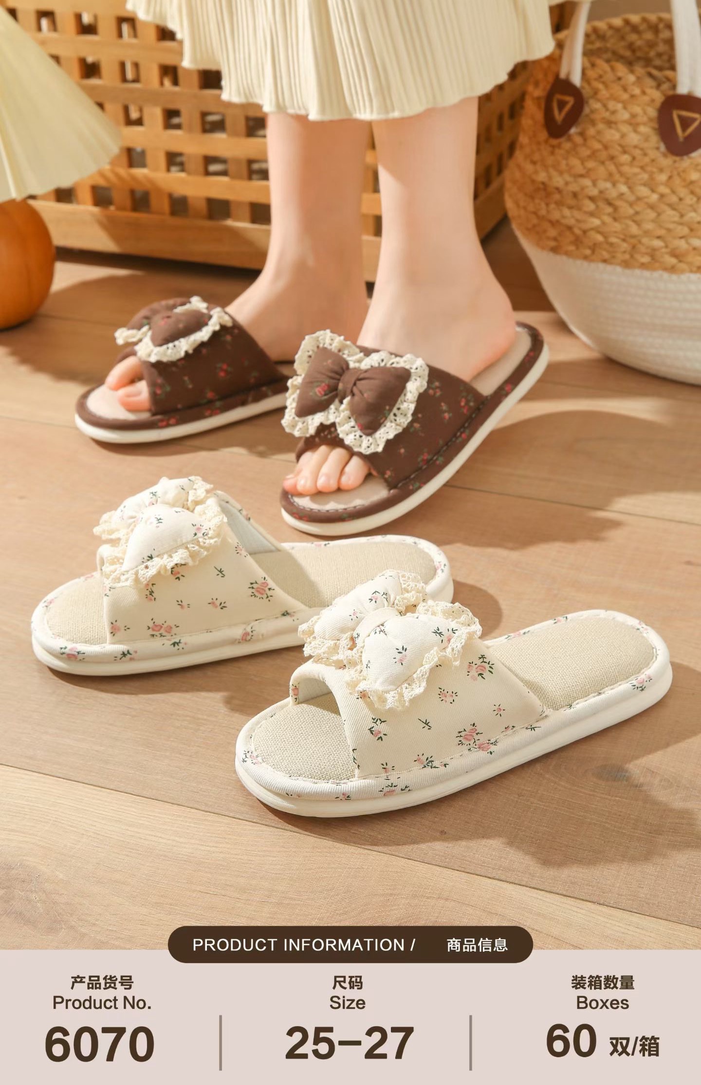 New floral bow fabric slippers for women's summer home use: Soft, breathable, anti-slip, natural, healthy, sweat-absorbing, breathable, silent design. Cotton and linen home shoes, linen slippers for women's summer home use detail image 9