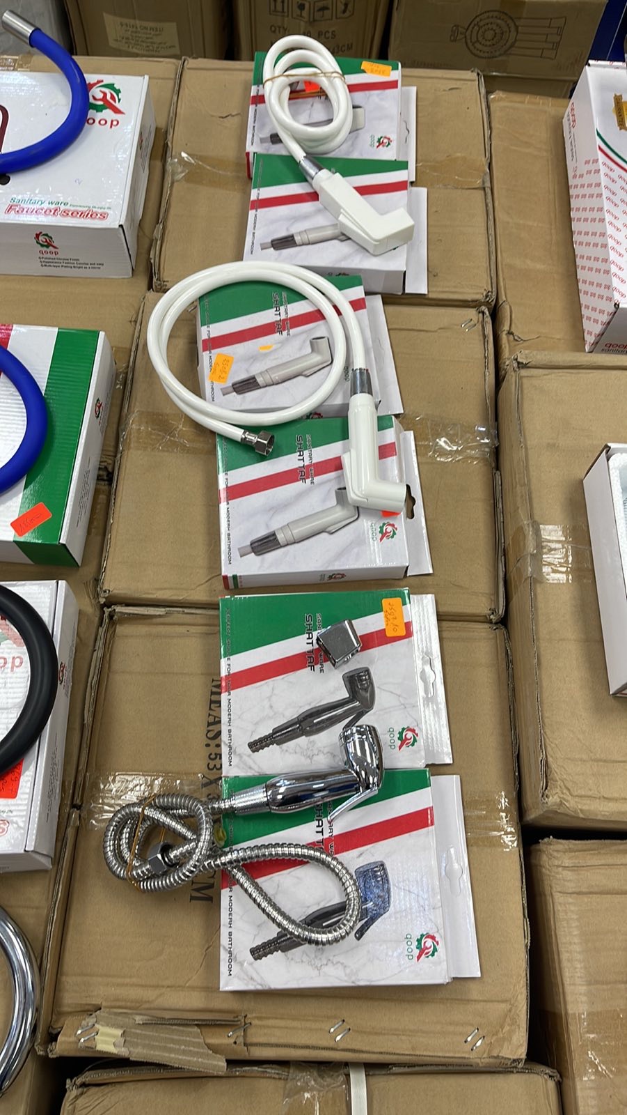 妇洗器