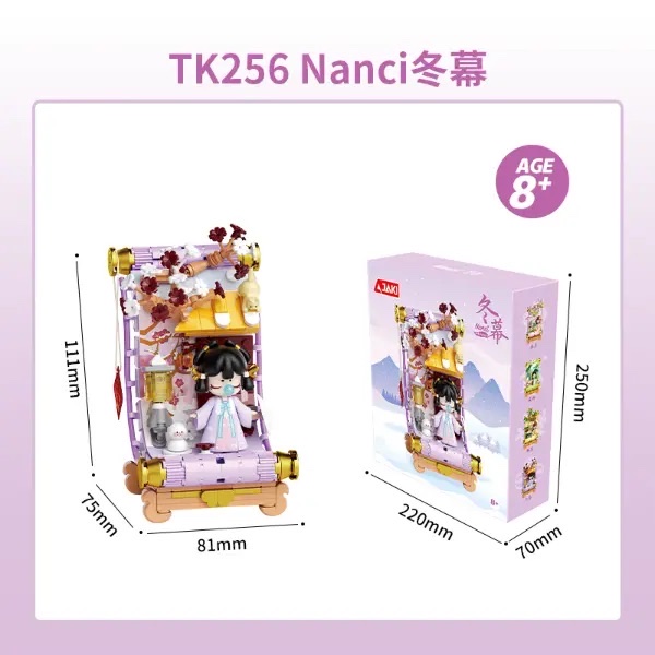 nanci四季花卷-冬