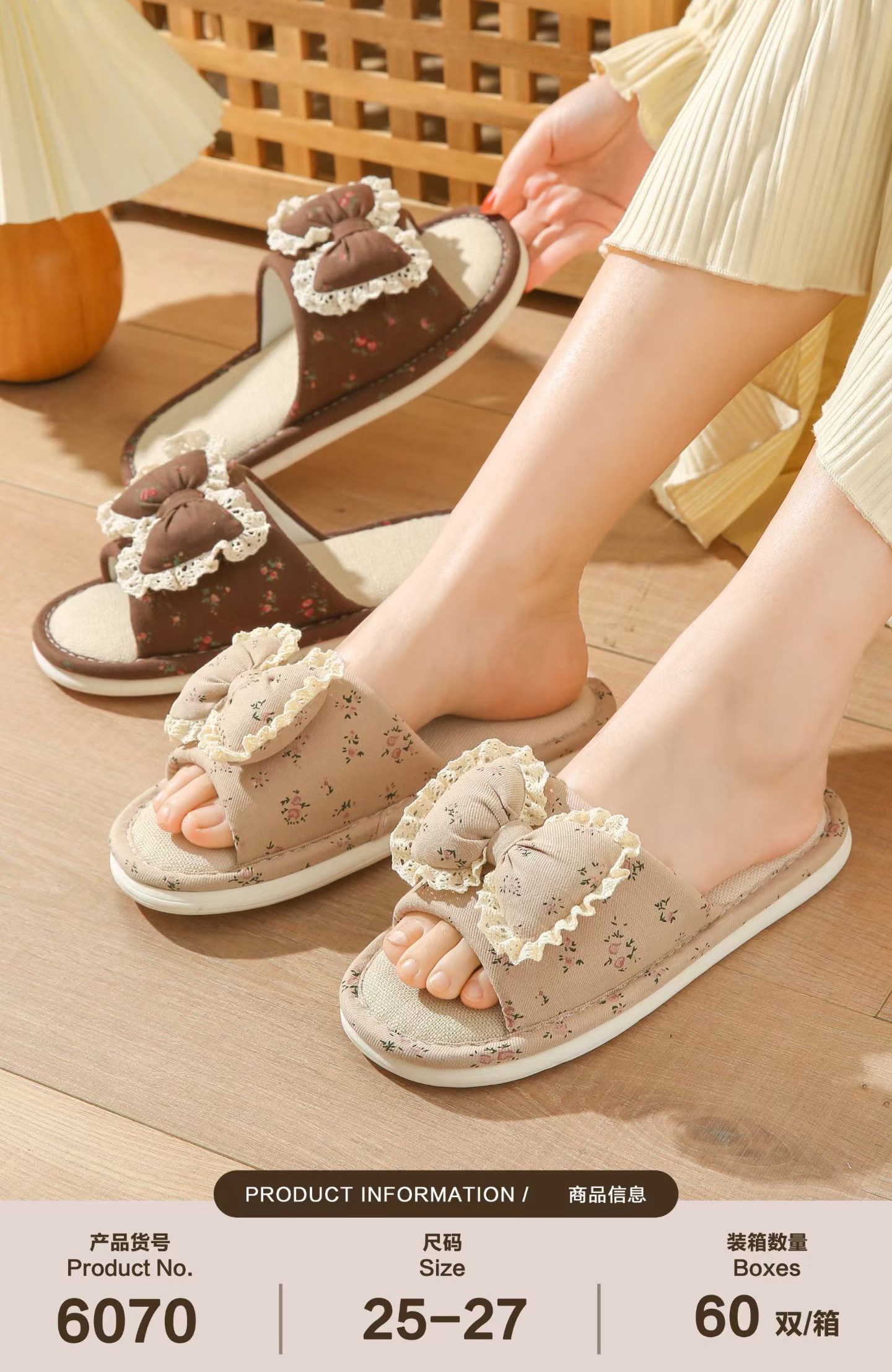 New floral bow fabric slippers for women's summer home use: Soft, breathable, anti-slip, natural, healthy, sweat-absorbing, breathable, silent design. Cotton and linen home shoes, linen slippers for women's summer home use detail image 5