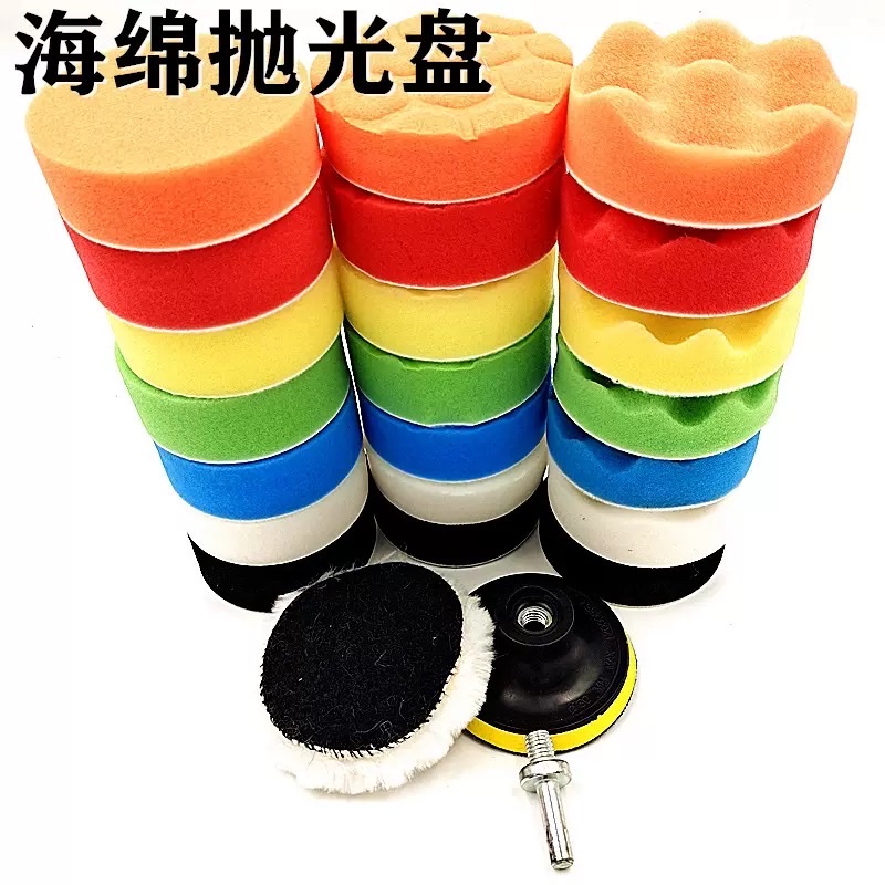 The same wavy electric drill waxing cotton car beauty interior tire hand-grabbed type as the American Adams detail image 2