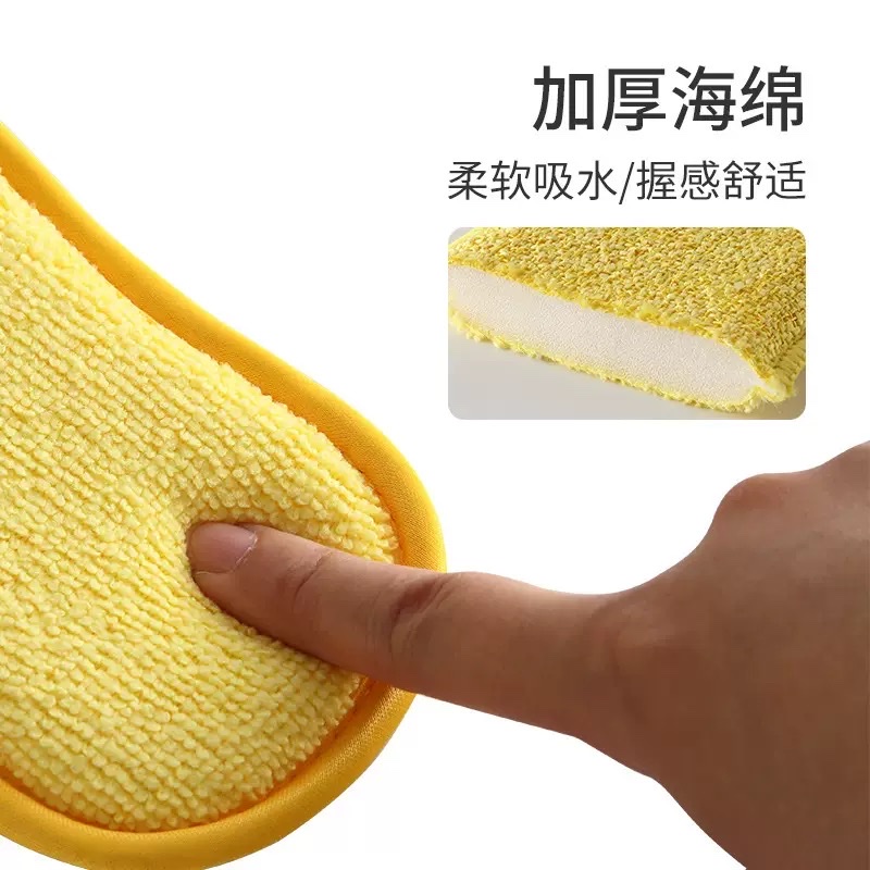 Superfine fiber double-sided thickened dishwashing sponge, water-absorbing kitchen cloth, pot scrubbing magic tool, scouring pad, sponge, nano sponge detail image 2