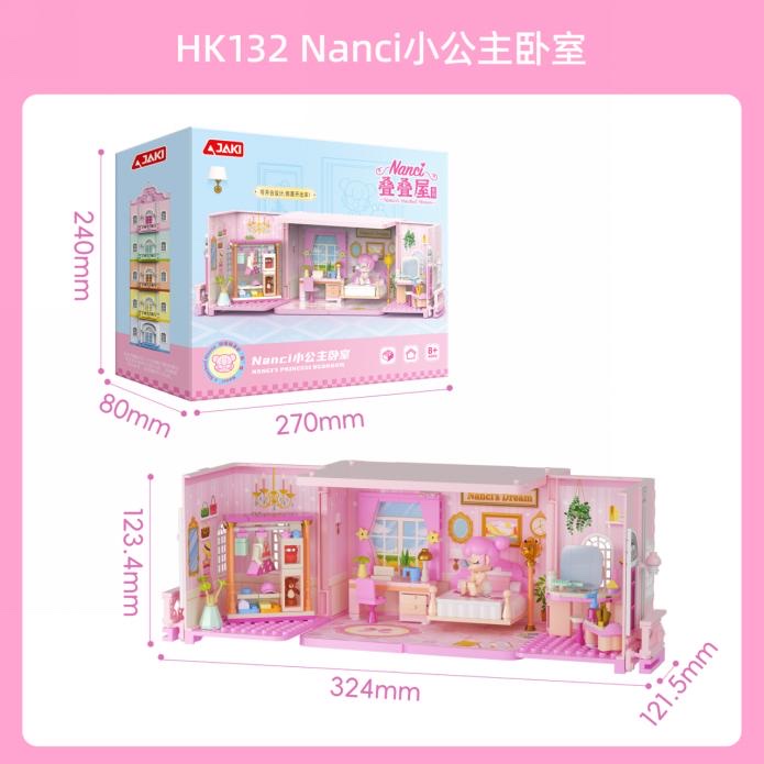 nanci小公主卧室