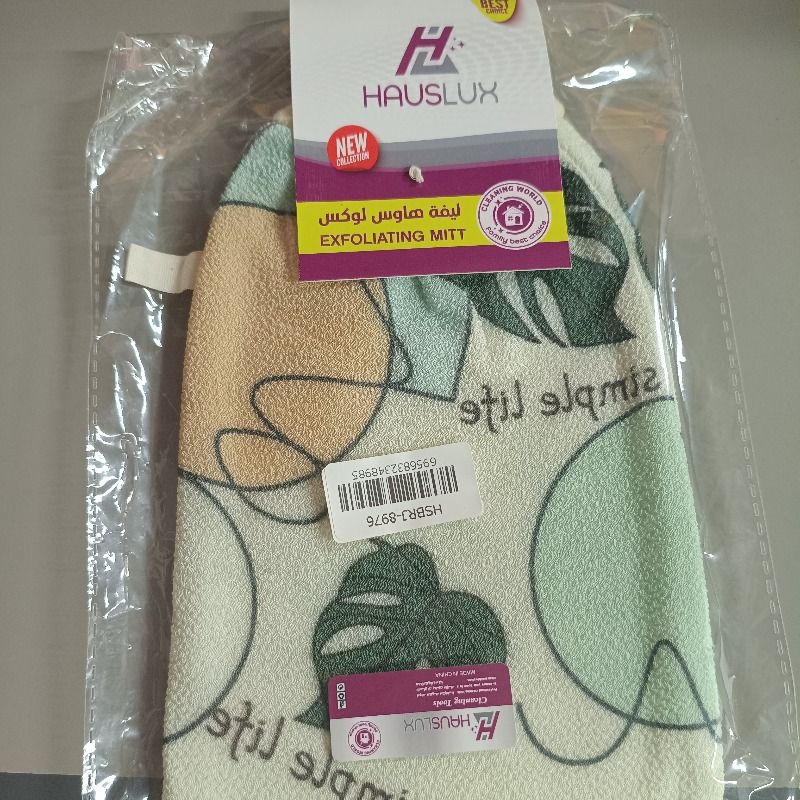 HAUSLUX沐浴球搓澡巾洗澡巾搓背清洁去角质神器沐浴球