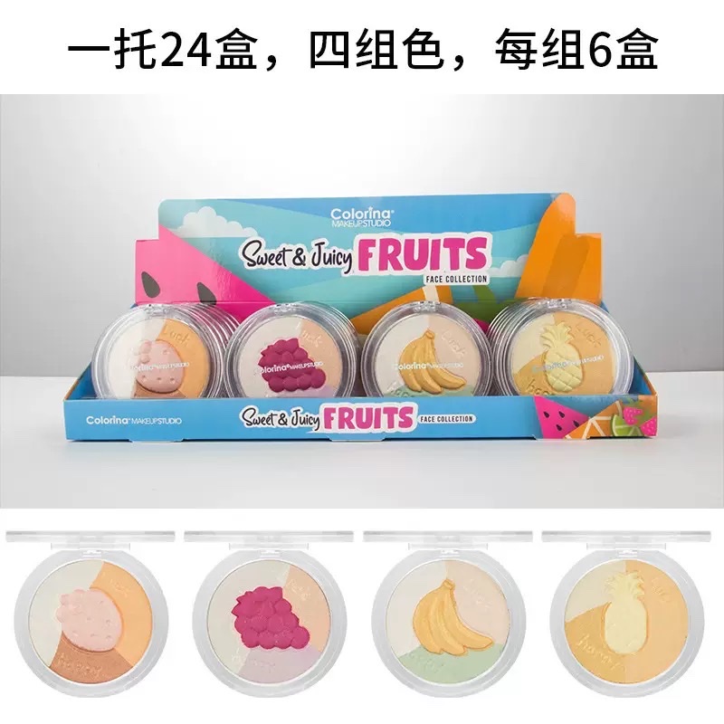 SEVENCOOL修容盘彩妆修容高光阴影三色盘