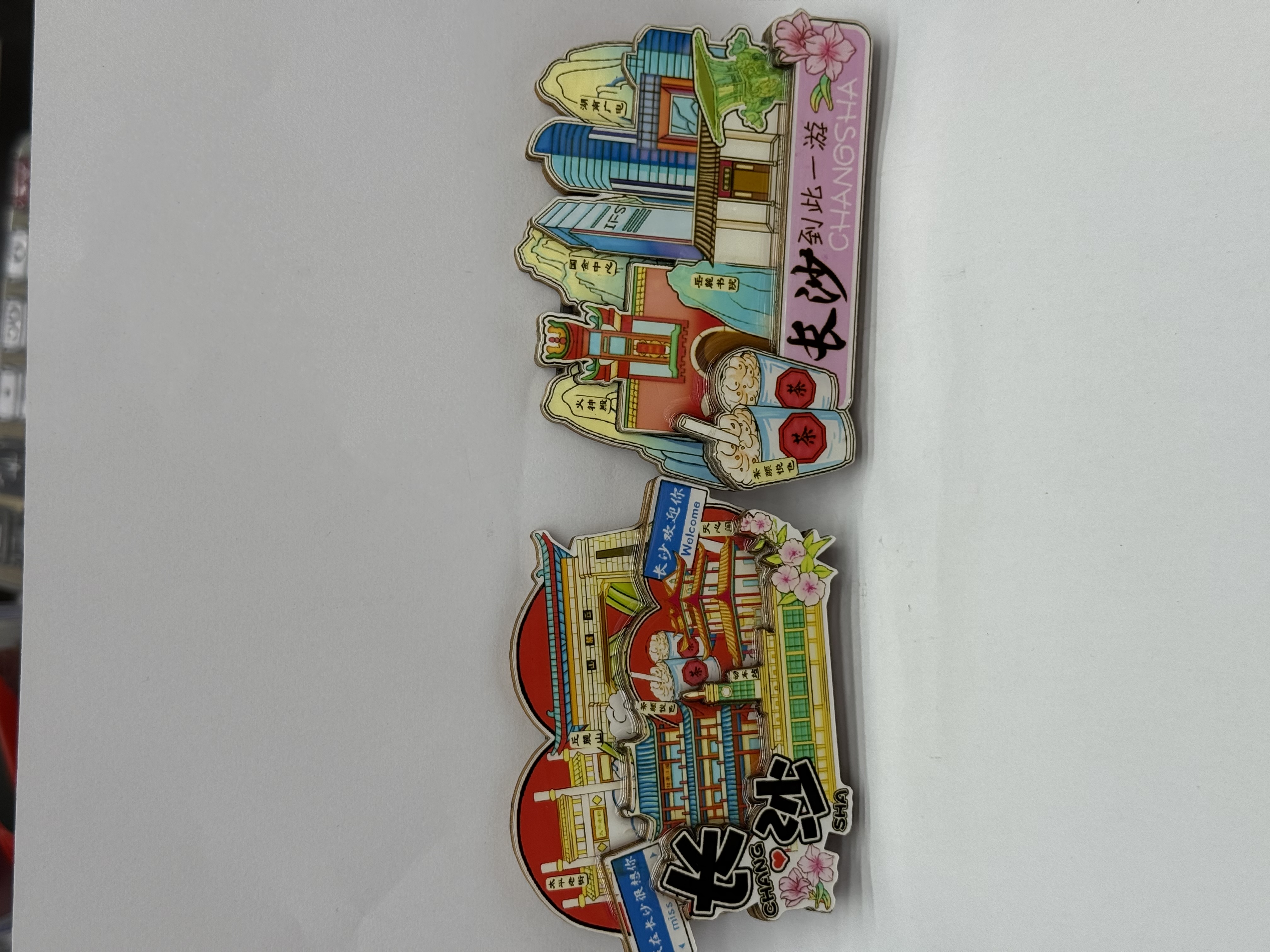 Refrigerator stickers, magnetic stickers, cultural and creative refrigerator stickers, Changsha cultural and creative products Specification image