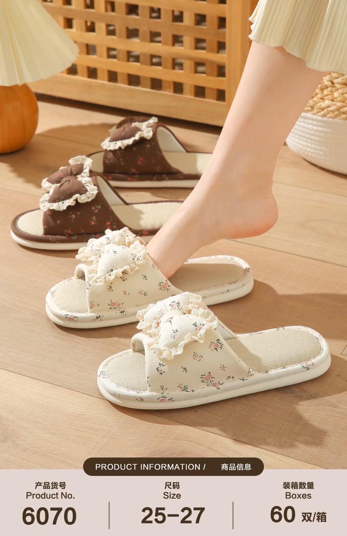 New floral bow fabric slippers for women's summer home use: Soft, breathable, anti-slip, natural, healthy, sweat-absorbing, breathable, silent design. Cotton and linen home shoes, linen slippers for women's summer home use Specification image