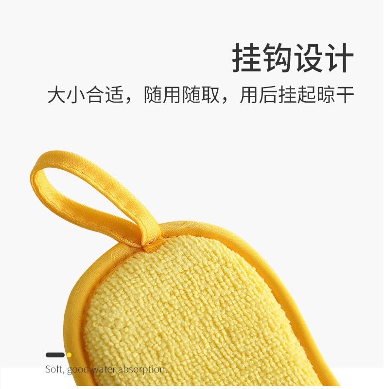 Superfine fiber double-sided thickened dishwashing sponge, water-absorbing kitchen cloth, pot scrubbing magic tool, scouring pad, sponge, nano sponge detail image 6