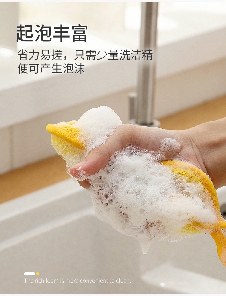 Superfine fiber double-sided thickened dishwashing sponge, water-absorbing kitchen cloth, pot scrubbing magic tool, scouring pad, sponge, nano sponge detail image 5